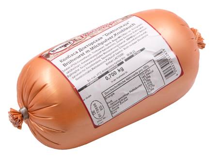 Classic Doctor's sausage with garlic 700 gr.