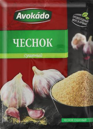 Dried garlic 15 gr.