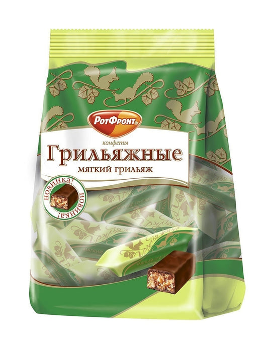 Клнфеты Грильяжные 200 гр.