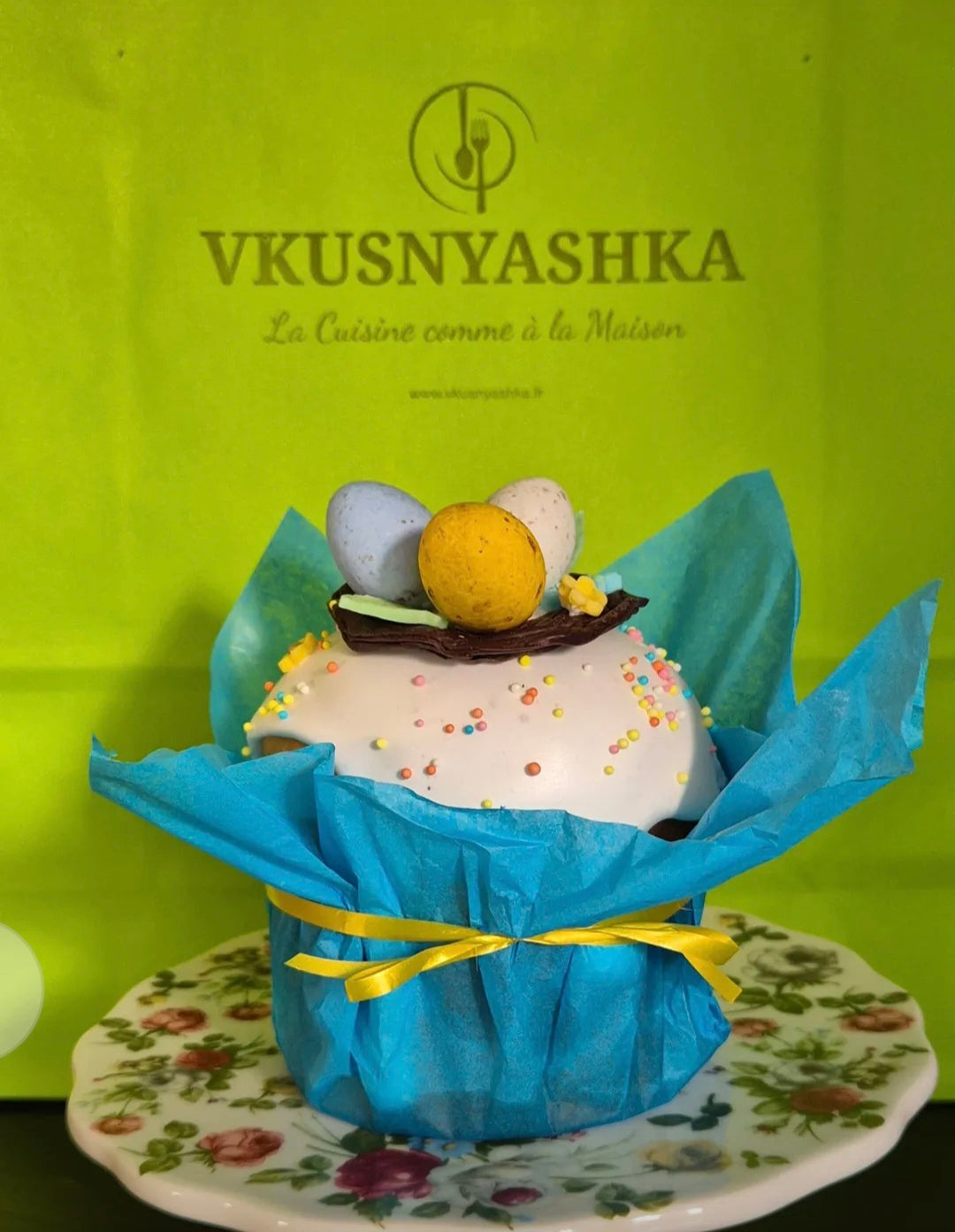 Кулич с изюмом.