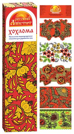 Label for Easter eggs KHOKHLOMA 5 pcs.
